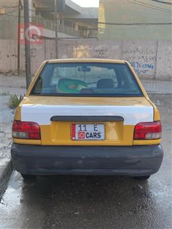 سايبا 131